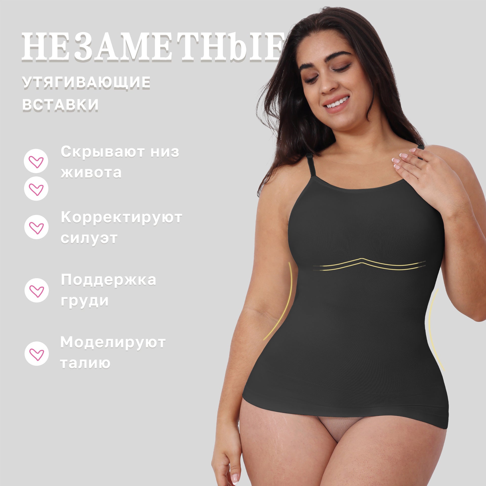 Camisole Shapewear Tummy Control Waist Trainer Top Women&
