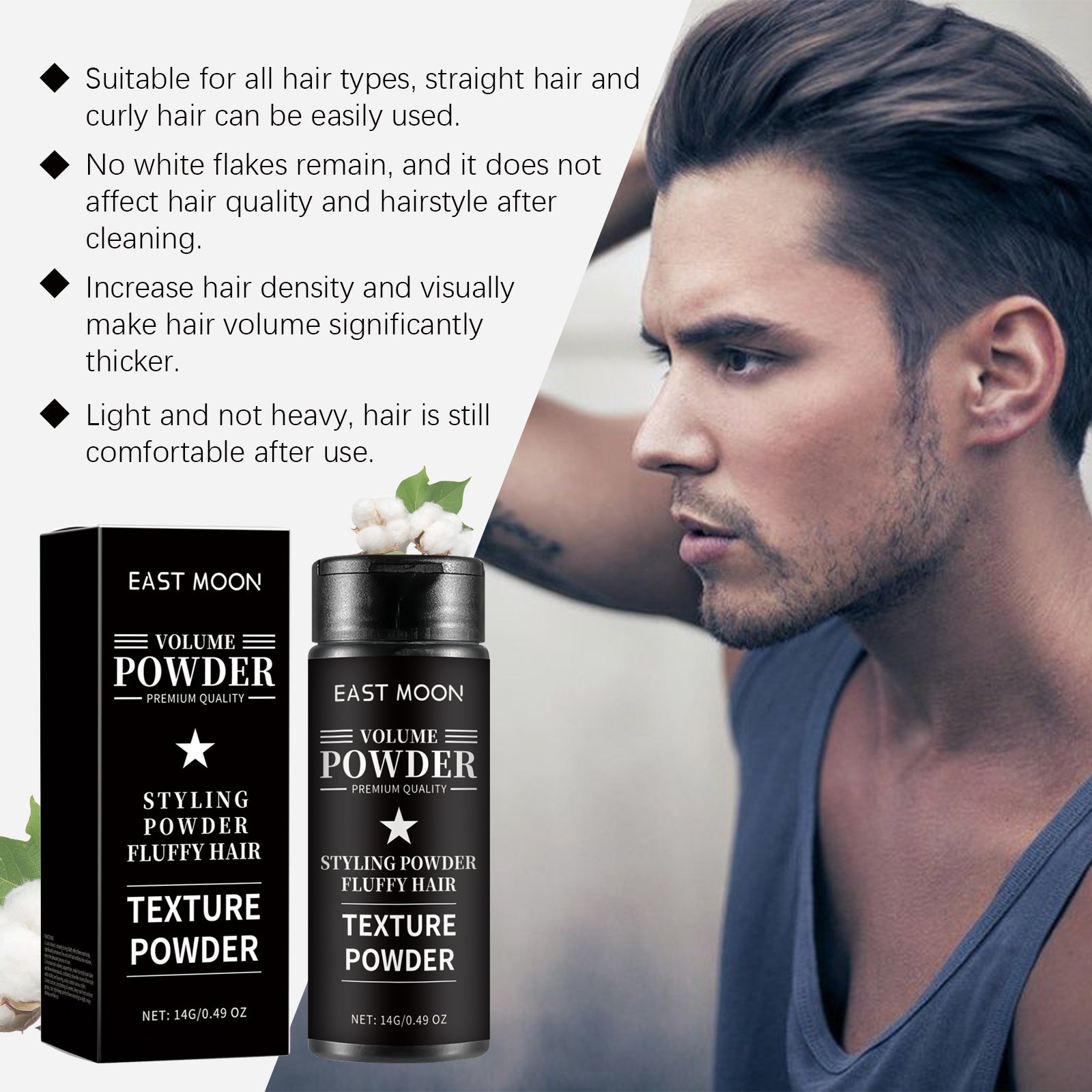 East Moon Hair Natural Powder Curly Hair Fluffy Styling Smooth Frizz Natural Gloss Is Not Greasy