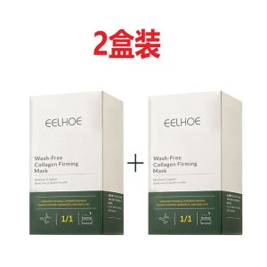 Night Frozen Mask, Leave-In Facial Mask Firming Skin, Reducing Fine Lines And Moisturizing Night Cream
