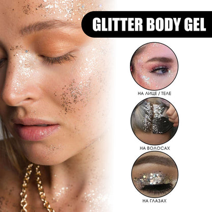 Glitter Body Skin Gel, Makeup Fish Scale Glitter Gel Glitter Stage Show Makeup Props Eyeshadow