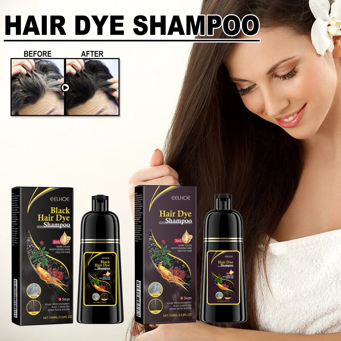 EELHOE White To Black Dyed Shampoo (Natural Brown) Polygonum Multiflorum Essence Moisturizing, Cleaning And Repairing Black And Smooth Hair Shampoo