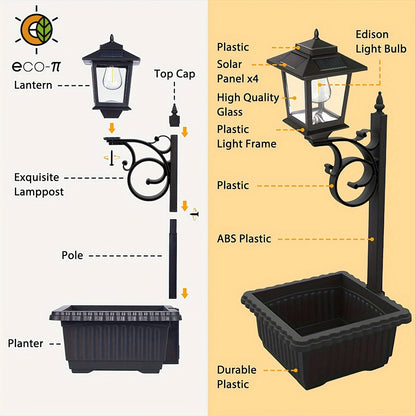 1pc High-Quality Solar-Powered Garden Street Lamp with Flower Pot - Large, Decorative Black Metal Light with Solar Charging, 1500mAh Battery, Outdoor Solar Lights for Garden, Pathway, Yard, Patio