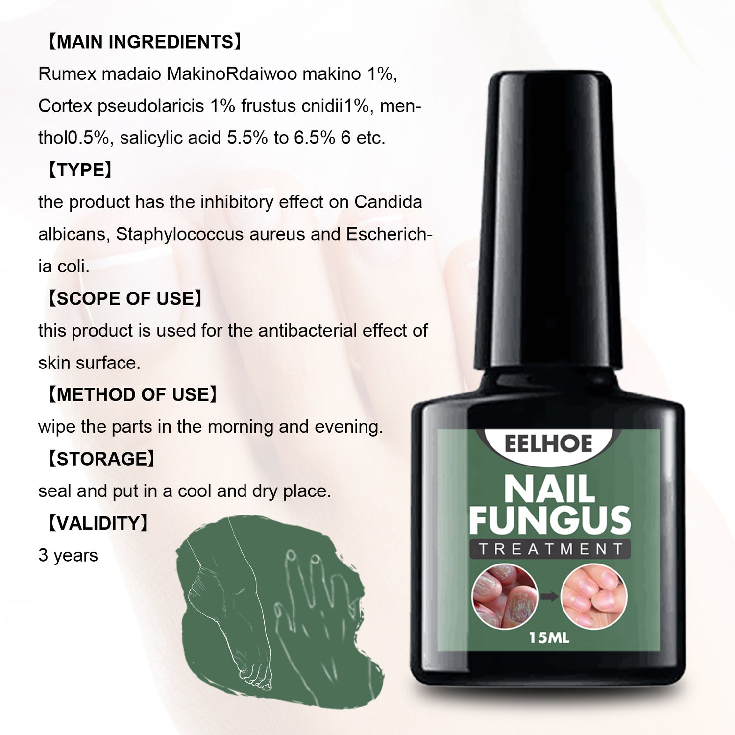 EELHOE Hand, Foot And Nail Polish Repair Solution Hand, Foot And Nail Polish Care Repair Nail Thickening And Softening Solution
