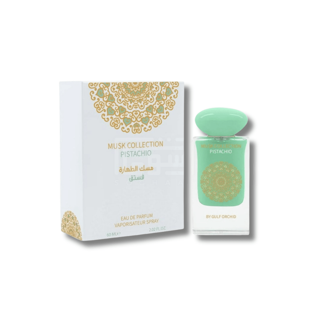 Gulf Orchid Musk Collection Pistachio EDP Unisex 60ml